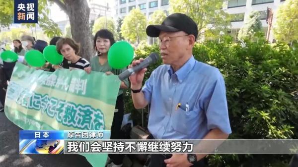 波克捕鱼水浒传版本ios